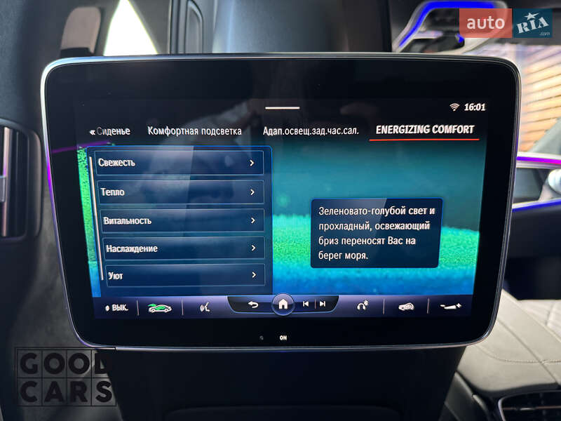 Седан Mercedes-Benz EQS 2022 в Одессе