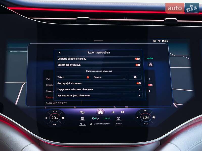 Седан Mercedes-Benz EQS 2022 в Луцьку
