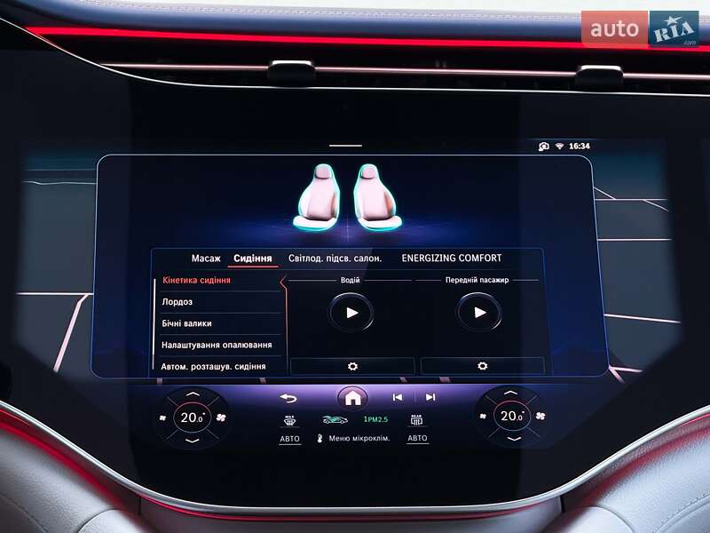 Седан Mercedes-Benz EQS 2022 в Луцьку