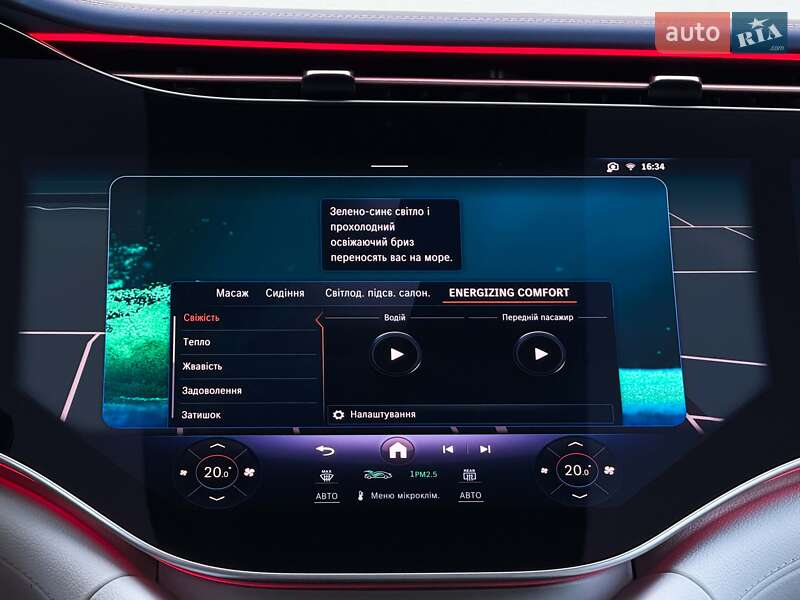 Седан Mercedes-Benz EQS 2022 в Луцьку