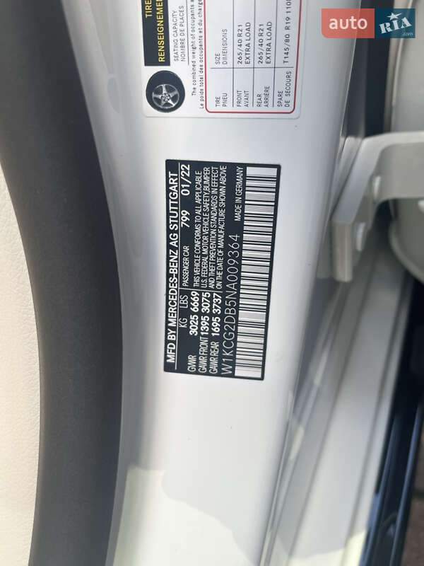 Седан Mercedes-Benz EQS 2022 в Коломиї