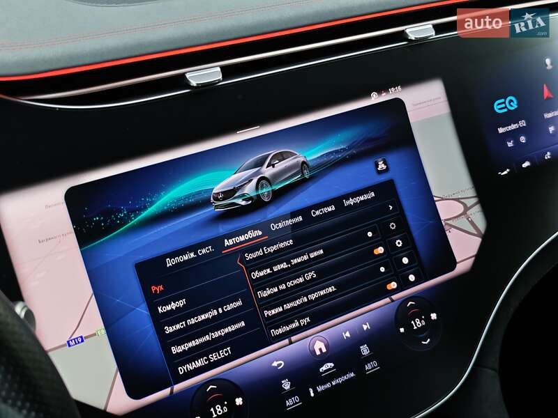 Седан Mercedes-Benz EQS 2022 в Луцке