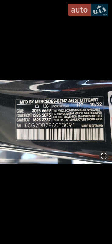 Седан Mercedes-Benz EQS 2022 в Вінниці