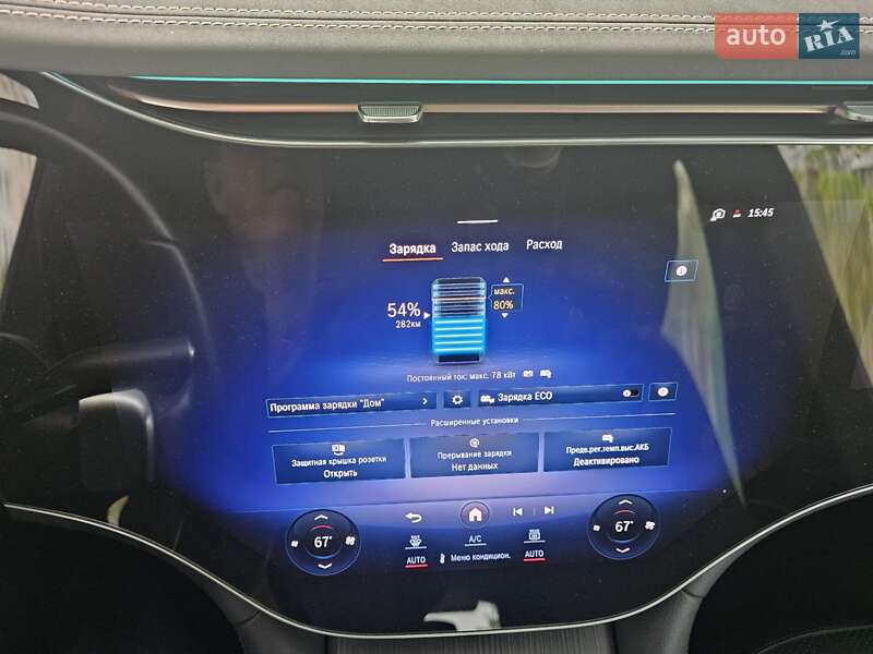 Седан Mercedes-Benz EQS 2023 в Хмельницком