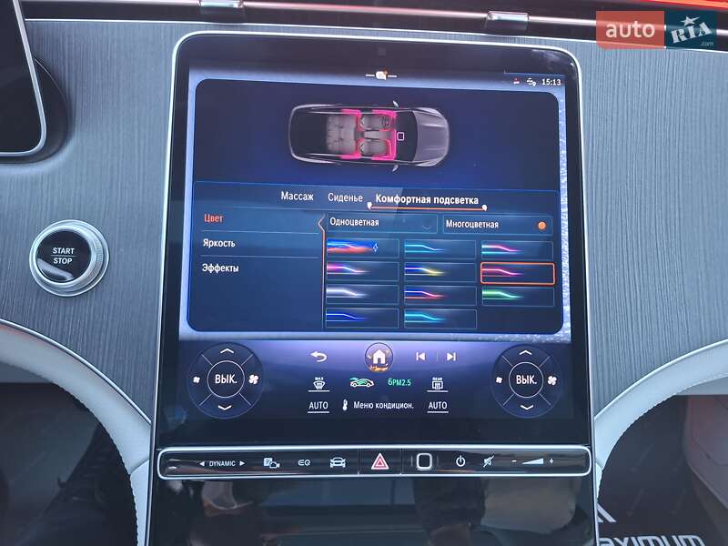 Седан Mercedes-Benz EQS 2023 в Одессе фото 23 Седан Mercedes-Benz EQS 2023 в Одессе