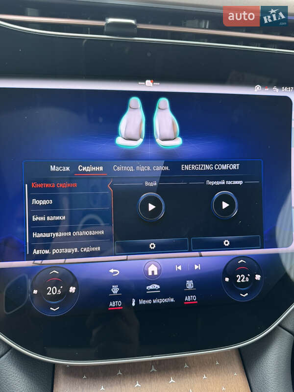 Седан Mercedes-Benz EQS 2023 в Ровно