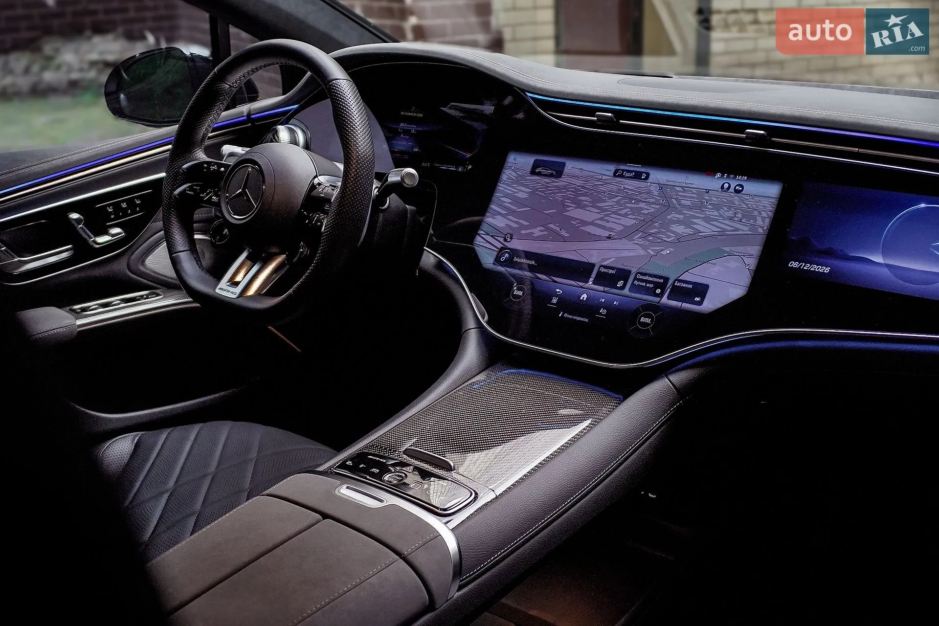 2023 Mercedes-Benz EQS - мініатюра 20