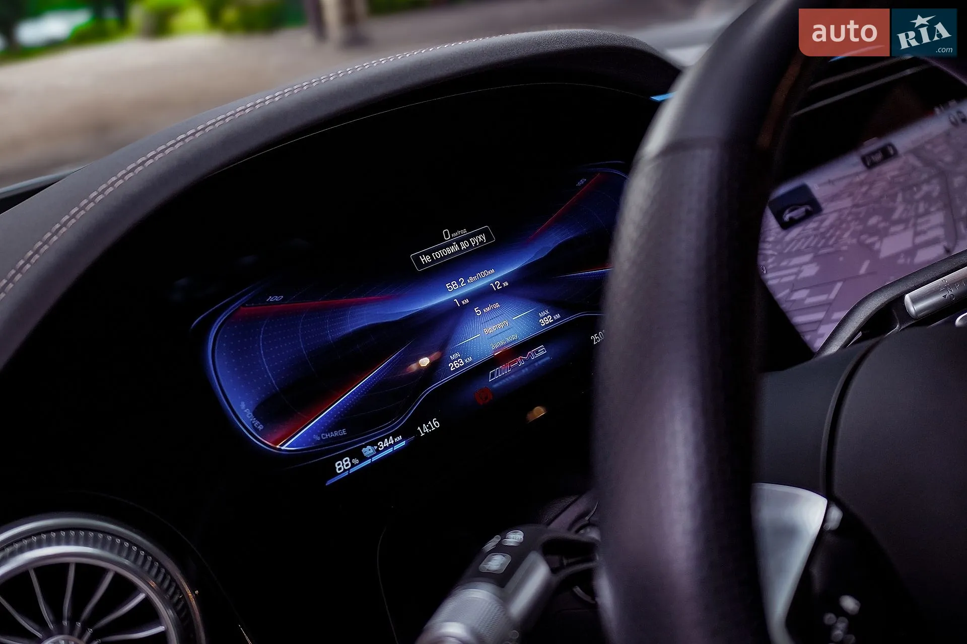 2023 Mercedes-Benz EQS - мініатюра 19