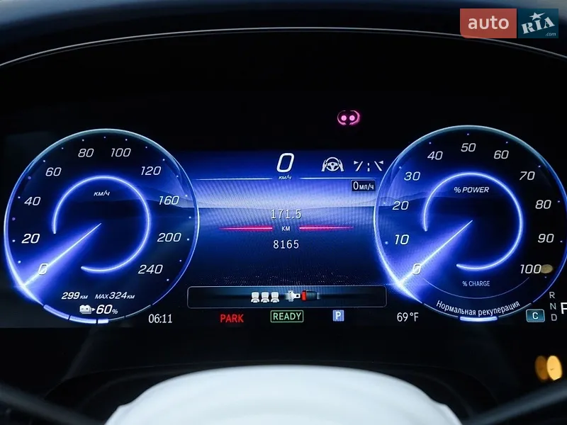 Mercedes-Benz EQS 2023 VIN W1KCG4EB1PA042665 фото оголошення 44 з 126