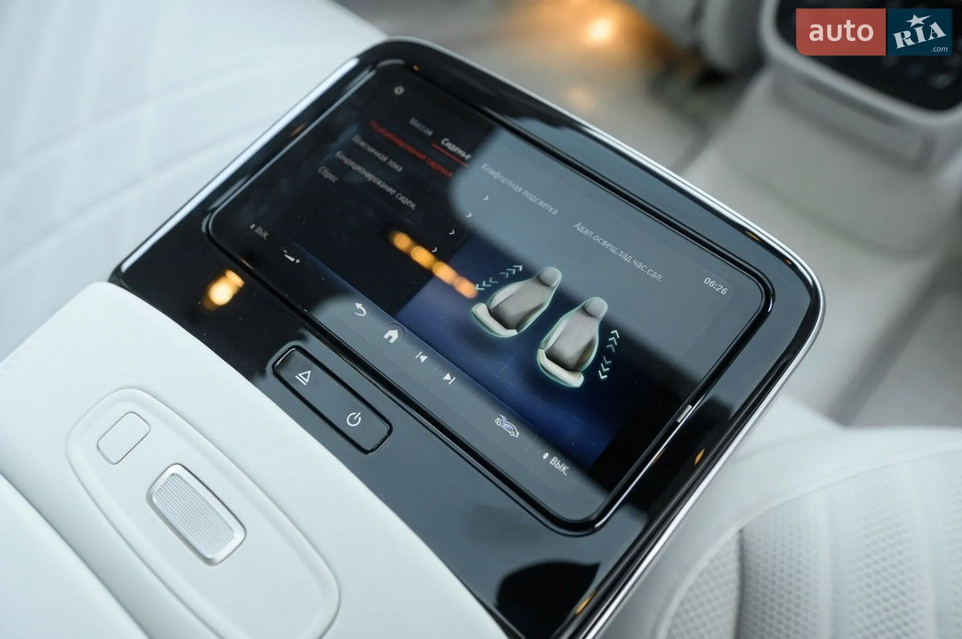 2023 Mercedes-Benz EQS - мініатюра 84