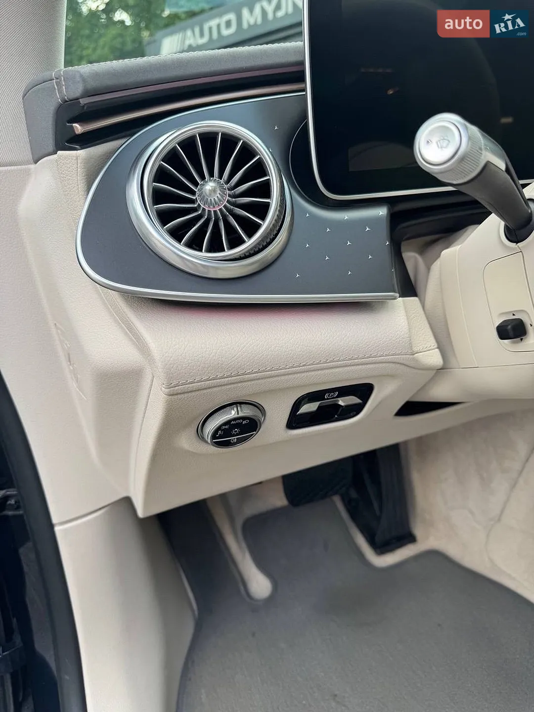 2021 Mercedes-Benz EQS - мініатюра 39