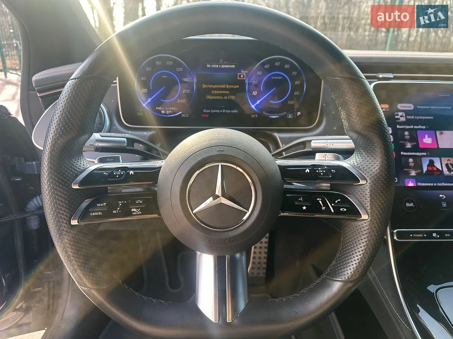 2022 Mercedes-Benz EQS - мініатюра 76