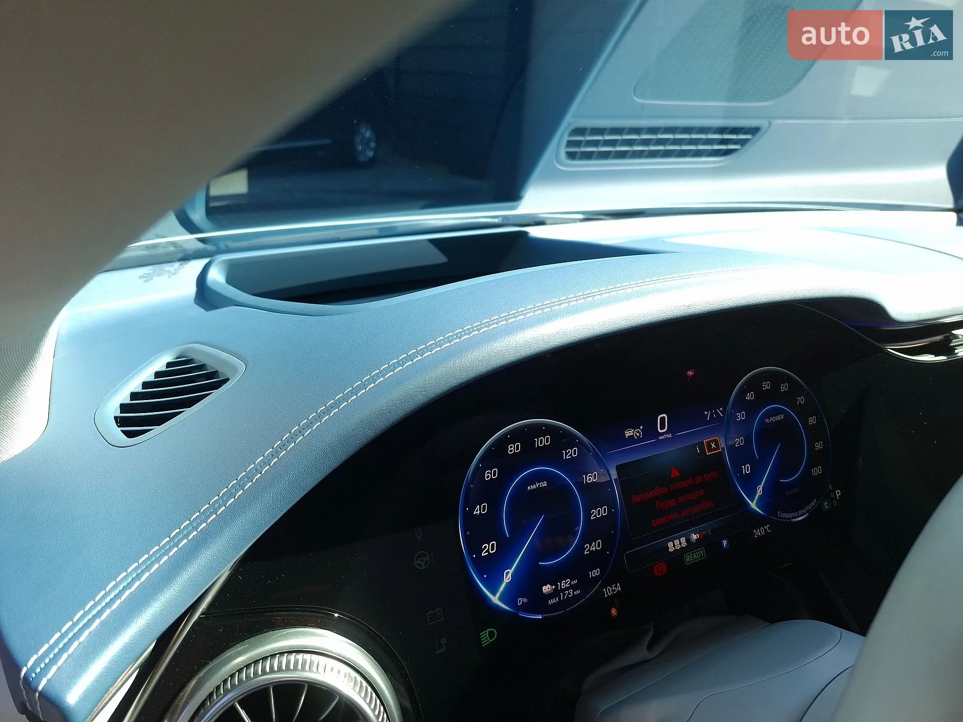 2022 Mercedes-Benz EQS - мініатюра 37
