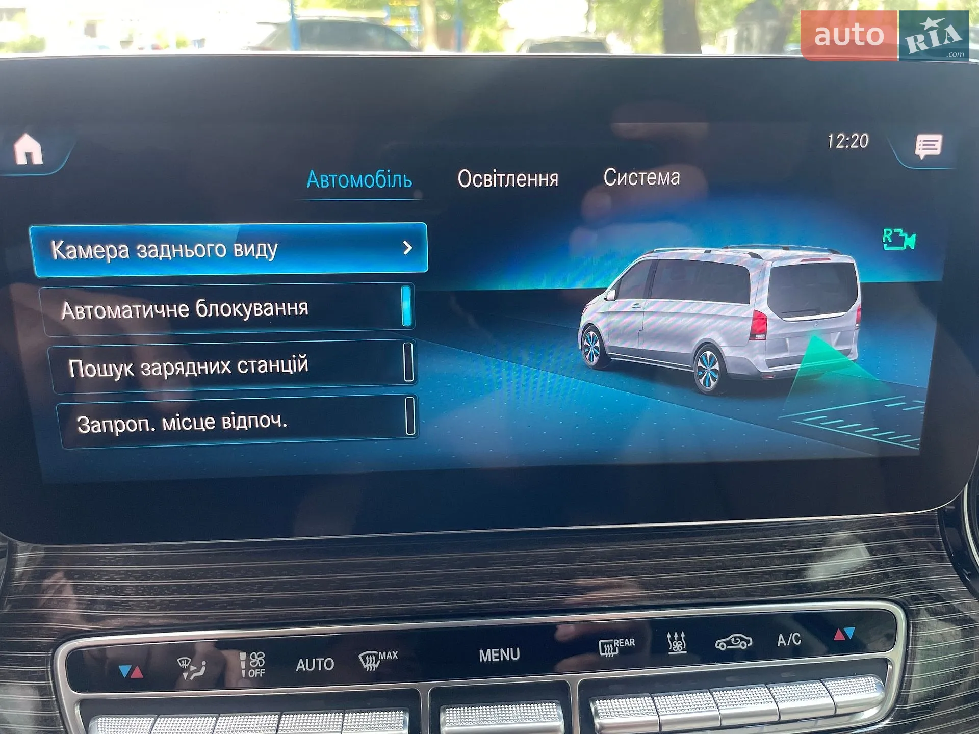 2021 Mercedes-Benz EQV - мініатюра 41