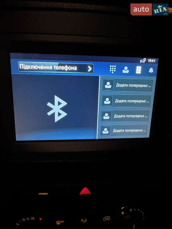 Вантажний фургон Mercedes-Benz eVito 2023 в Рівному