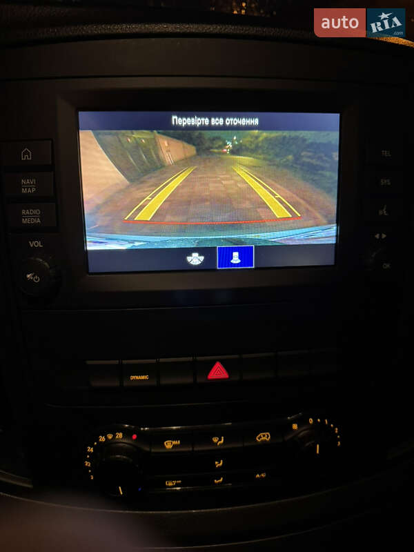 Вантажний фургон Mercedes-Benz eVito 2023 в Рівному