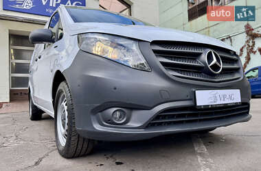 Грузовой фургон Mercedes-Benz eVito 2022 в  фото 4 Грузовой фургон Mercedes-Benz eVito 2022 в