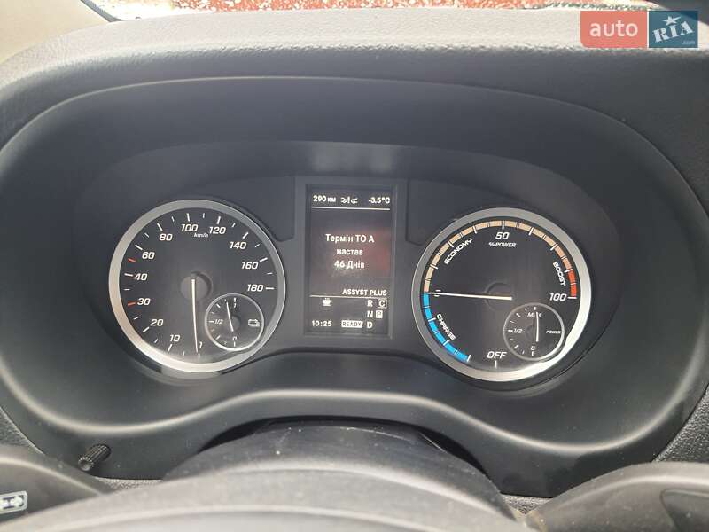 Минивэн Mercedes-Benz eVito 2021 в Хмельницком