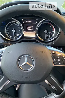 Mercedes-Benz G-Class 2015