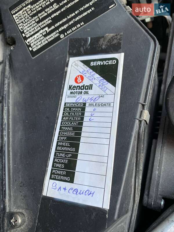 Позашляховик / Кросовер Mercedes-Benz G-Class 2008 в Києві фото 32 Позашляховик / Кросовер Mercedes-Benz G-Class 2008 в Києві