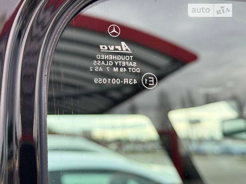 Внедорожник / Кроссовер Mercedes-Benz G-Class 2002 в Киеве фото 16 Внедорожник / Кроссовер Mercedes-Benz G-Class 2002 в Киеве