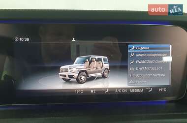 Внедорожник / Кроссовер Mercedes-Benz G-Class 2021 в 