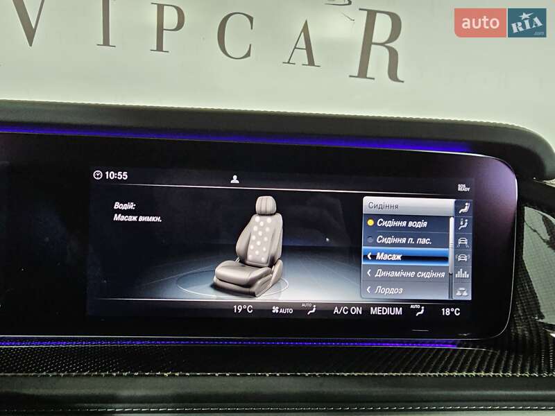 Внедорожник / Кроссовер Mercedes-Benz G-Class 2018 в Киеве