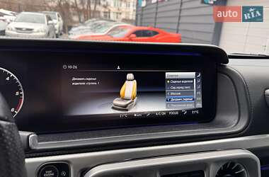 Позашляховик / Кросовер Mercedes-Benz G-Class 2021 в 