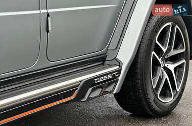 Позашляховик / Кросовер Mercedes-Benz G-Class 2021 в 