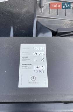 Внедорожник / Кроссовер Mercedes-Benz G-Class 2023 в 