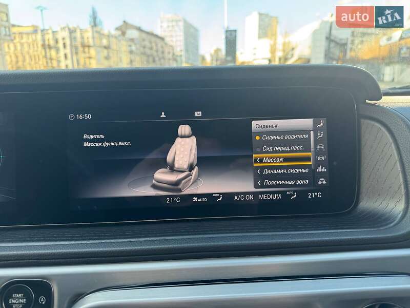 Позашляховик / Кросовер Mercedes-Benz G-Class 2019 в Києві