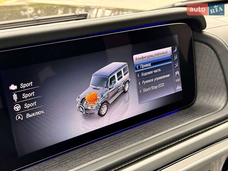 Внедорожник / Кроссовер Mercedes-Benz G-Class 2022 в Киеве