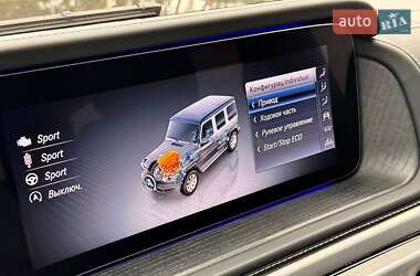 Позашляховик / Кросовер Mercedes-Benz G-Class 2022 в 