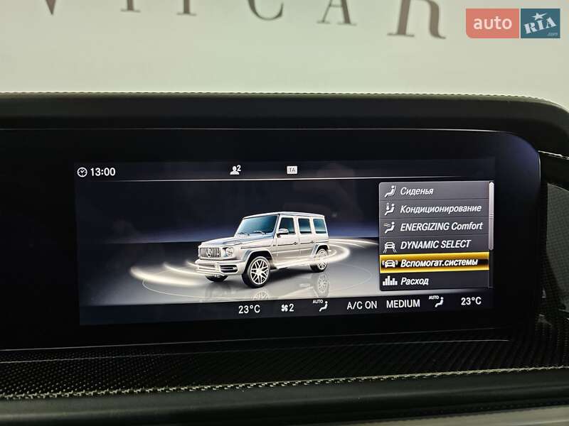 Внедорожник / Кроссовер Mercedes-Benz G-Class 2021 в Киеве