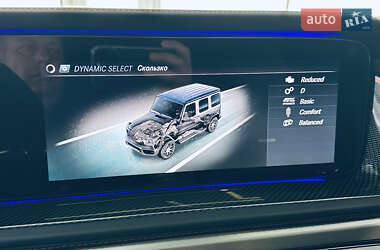 Внедорожник / Кроссовер Mercedes-Benz G-Class 2023 в 