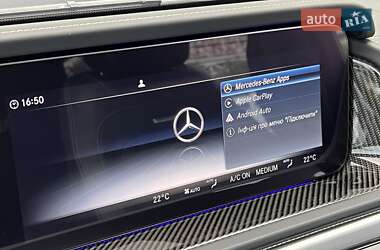Внедорожник / Кроссовер Mercedes-Benz G-Class 2023 в 