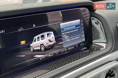 Внедорожник / Кроссовер Mercedes-Benz G-Class 2023 в 
