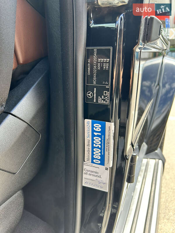 Внедорожник / Кроссовер Mercedes-Benz G-Class 2012 в Львове