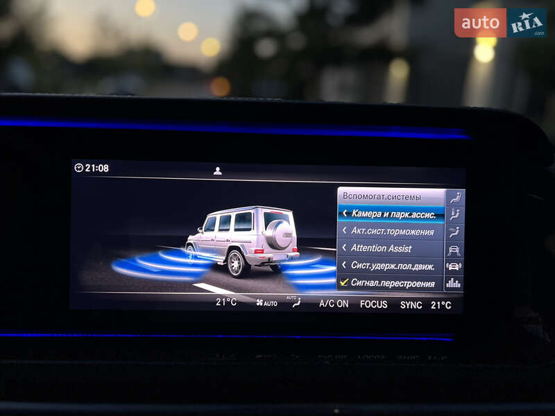 Внедорожник / Кроссовер Mercedes-Benz G-Class 2023 в Одессе