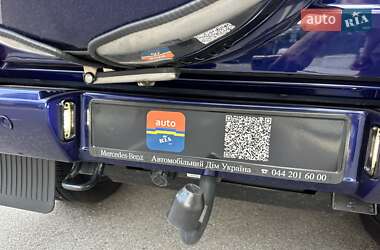 Внедорожник / Кроссовер Mercedes-Benz G-Class 2013 в 
