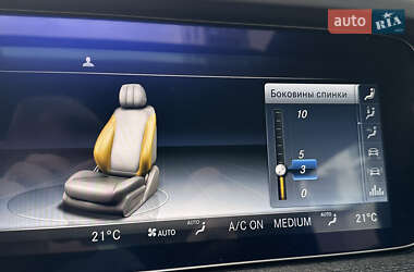 Внедорожник / Кроссовер Mercedes-Benz G-Class 2023 в 