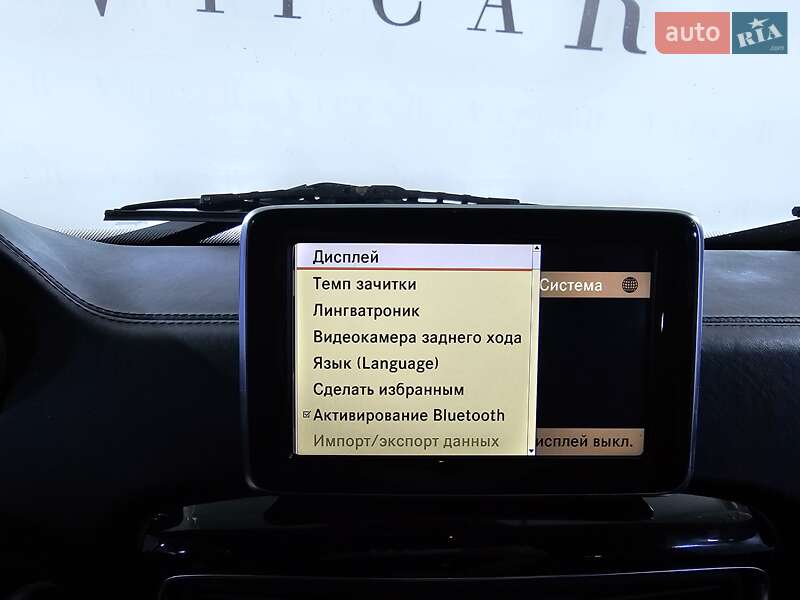 Позашляховик / Кросовер Mercedes-Benz G-Class 2013 в Києві