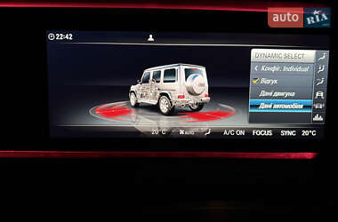 Внедорожник / Кроссовер Mercedes-Benz G-Class 2023 в 