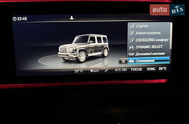 Внедорожник / Кроссовер Mercedes-Benz G-Class 2023 в 
