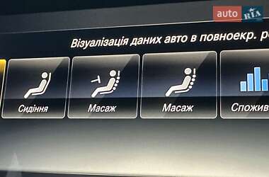 Внедорожник / Кроссовер Mercedes-Benz G-Class 2020 в 