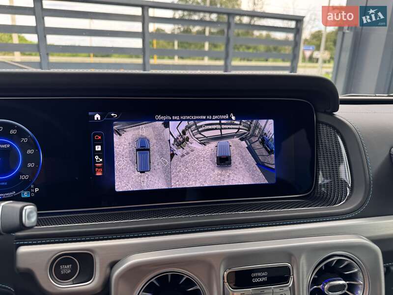 Внедорожник / Кроссовер Mercedes-Benz G-Class 2024 в Ровно