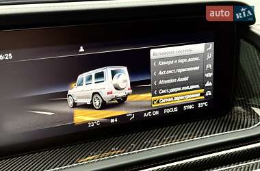 Внедорожник / Кроссовер Mercedes-Benz G-Class 2021 в 