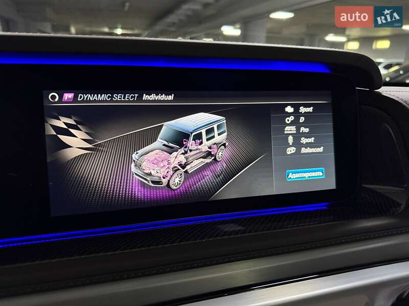 Позашляховик / Кросовер Mercedes-Benz G-Class 2023 в Києві