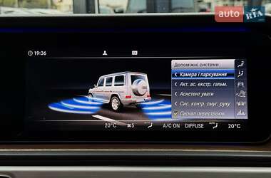 Позашляховик / Кросовер Mercedes-Benz G-Class 2022 в 