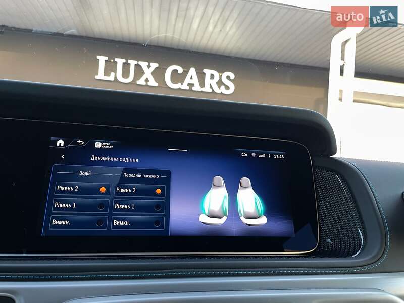 Внедорожник / Кроссовер Mercedes-Benz G-Class 2024 в Киеве